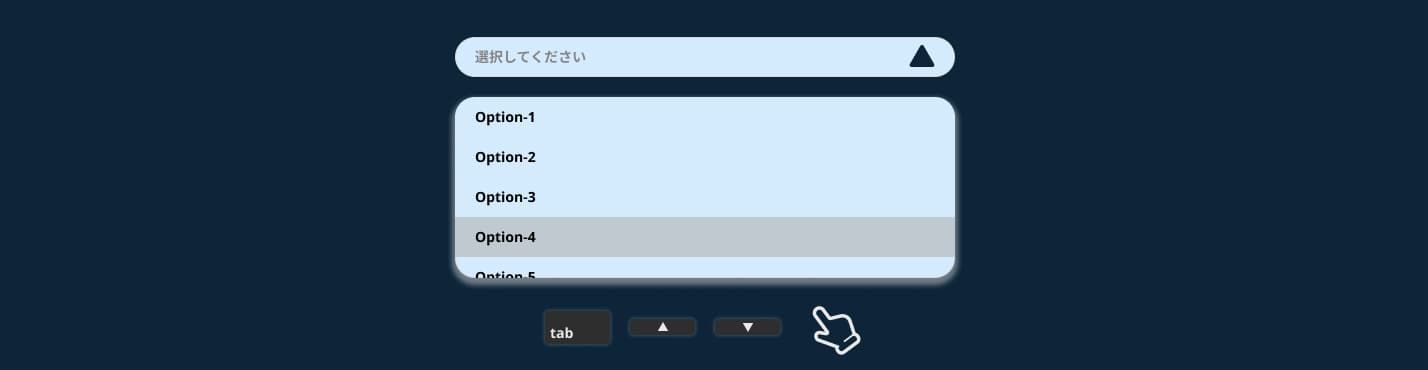 Reactでキーボード操作も考慮したvertualized scroll対応のセレクトボックスを作る